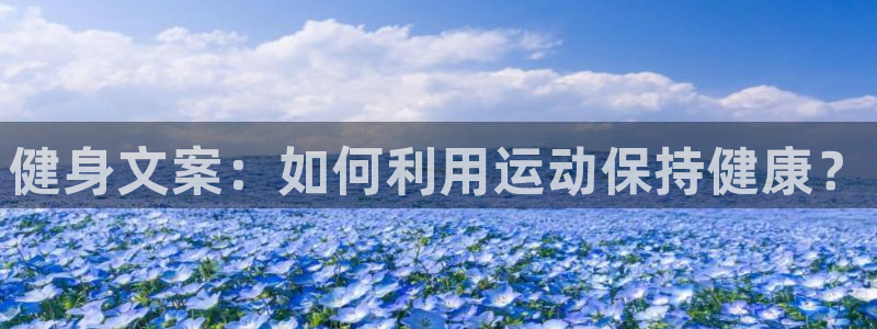 龙8国际是什么电影