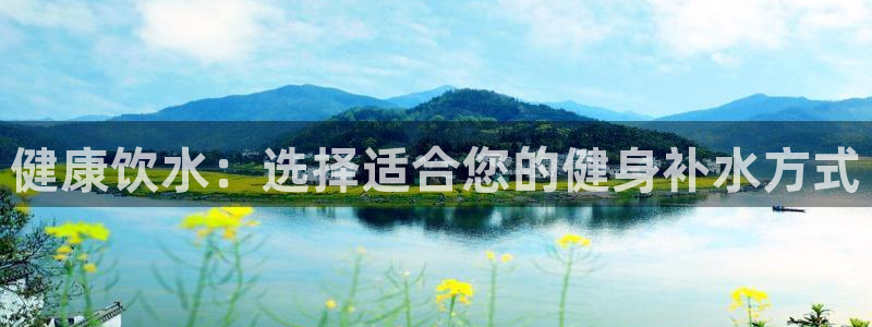 龙8官网手机版国际网页登录