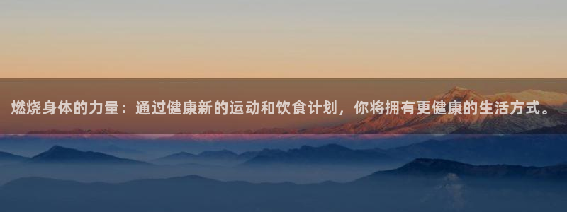 龙8-龙国际-long8-龙8游戏