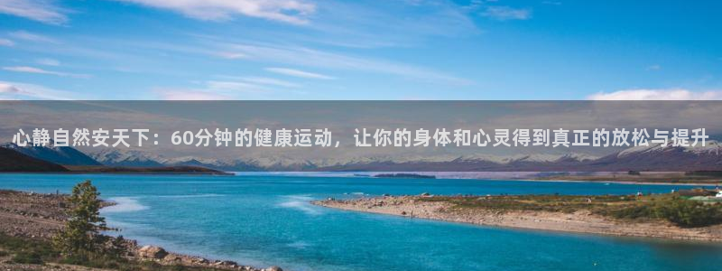 龙8游戏官方进入