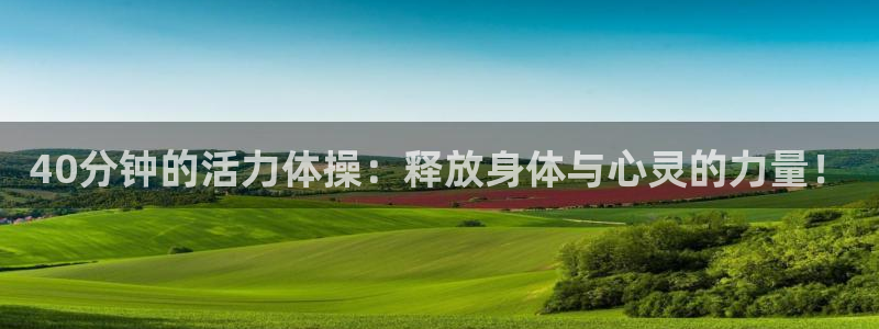 龙8国际游戏娱乐