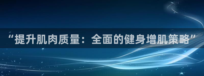 龙8国际官网娱乐