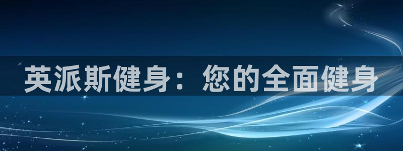 龙8国际黑钱