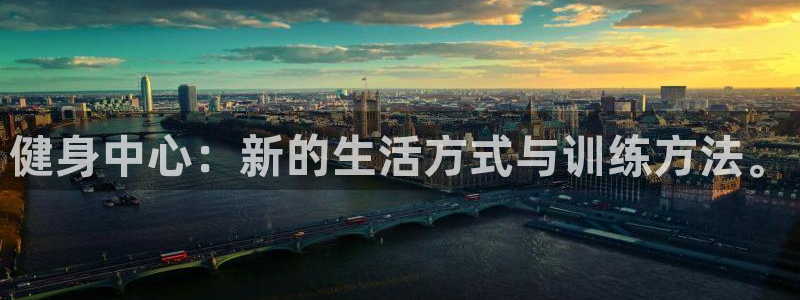 龙8国际手机登录|欢迎您的到来!