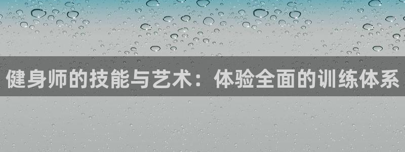 龙8国际网址是什么
