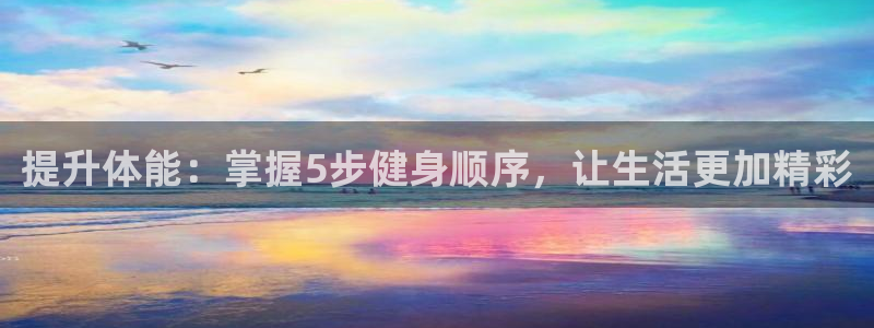 龙8国际龙8官方