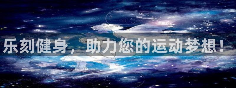 龙8国际安卓官方版fxzls-1.2.1 -安卓