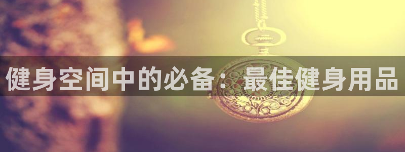 龙8国际老虎机官方