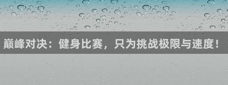 龙8国际怎么下载