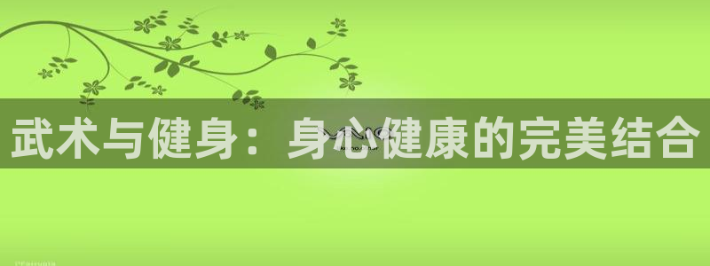 龙8国际平台输了多少