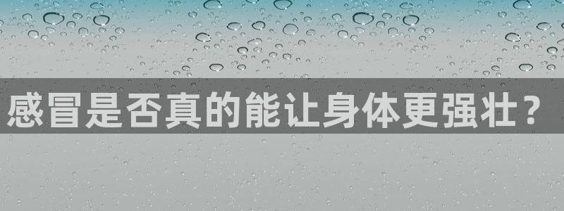 龙8老虎机手机版