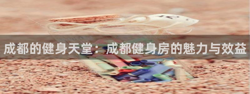 龙8国际唯一官网官方版