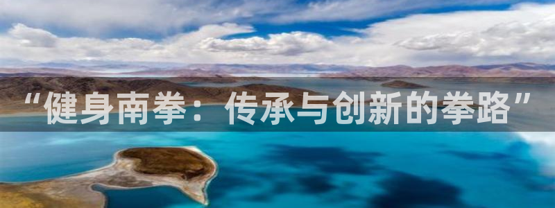 龙8国际平台登录