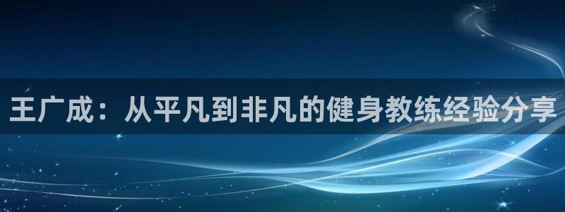 龙八国际娱乐平台网站