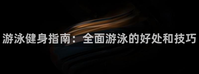 国际龙8唯一登陆