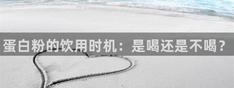 龙8国际网页登录